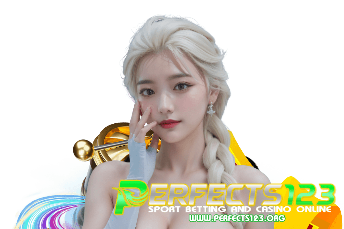 perfects123 สมัคร