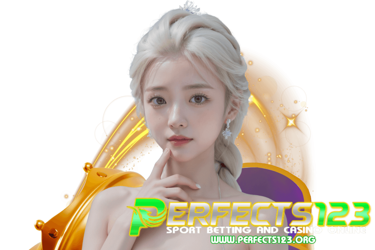 perfects123 สล็อต